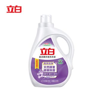 立白  洗衣液2.6kg*1瓶超洁薰衣香 A