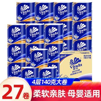 维达  蓝色经典四层加厚140克 有芯卷纸卫生用纸