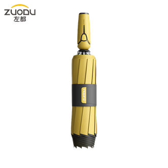左都/ZUODU  三折商务伞全自动科技感雨伞加大号加厚结实抗风反向伞车载折叠雨伞【竞速黄】
