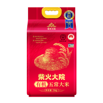 柴火大院  五常有机稻香米5kg 东北大米