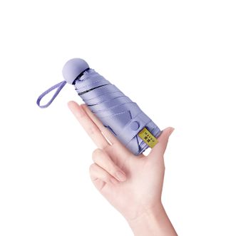 美度 MAYDU 超轻五折迷你胶囊伞太阳伞 防晒防紫外线遮阳伞 小巧便携两用晴雨伞 熏衣紫