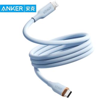 安克  【MFi认证】苹果充电线适用iphoneXR/11/12/13/14充电器3Atype-c转Lightning快充数据线 【苹果8-14】60W 蓝