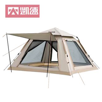 凯速（KANSOON）  全自动速开帐篷 大空间 双层帐门 ZP01 （米白色：210×210×140cm）