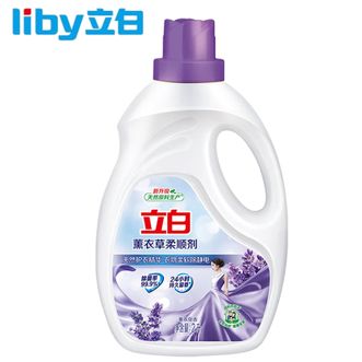 立白(liby) 薰衣草柔顺剂2L*1瓶 除菌防静电蓬松持久留香 立白(liby) 薰衣草柔顺剂2L*1瓶 除菌防静电蓬松持久留香