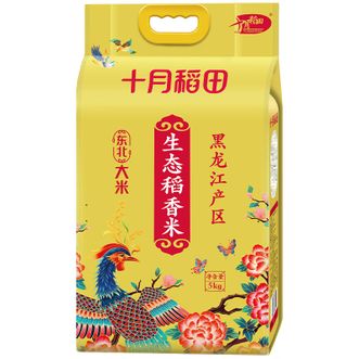 十月稻田  生态稻香米5kg精选优质寒地大米 稻米清香软糯可口 家庭装10斤