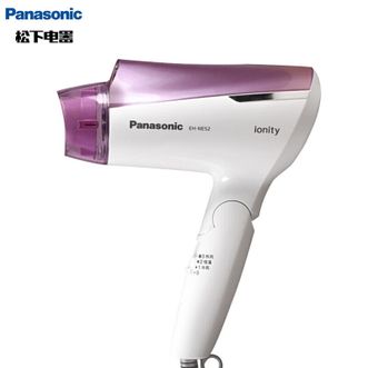 松下/Panasonic  电吹风 EH-NE52-V 三种吹风模式 折叠手柄