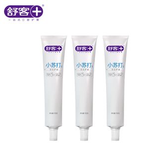 舒客小苏打牙膏洁白护龈牙膏105g*3支