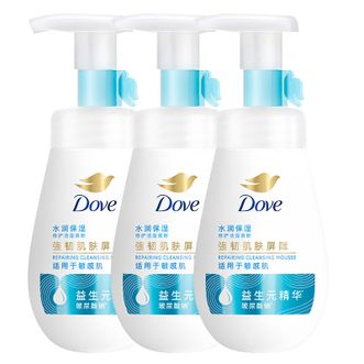 多芬/Dove  保湿水嫩洁面泡泡160ml*3瓶洗面奶保湿水嫩温和净透深层清洁补水滋养修护新旧包装随机发