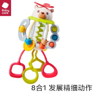 babycare  小熊拉拉乐男女孩礼物婴儿早教启蒙益智玩具6个月以上