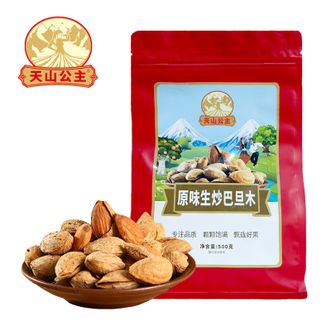 天山公主  精选原味生炒巴旦木500g/袋酥脆扁桃仁杏仁巴旦木坚果炒货  500g/袋