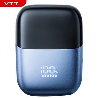 VTT  剃须刀 电动男士便捷款剃须刀胡须刀全身水洗旅行充电智能剃净剃须刀送父亲送男朋友