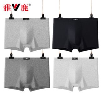 雅鹿  抑菌内裤纯棉平角内裤男生四角短裤【4条装】