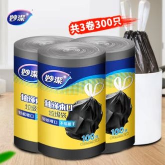 妙洁  妙洁 抽绳束口垃圾袋 中号垃圾袋300只  加厚手提式垃圾袋  厨余家用干湿分类