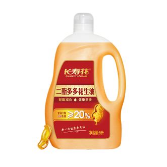 长寿花  食用油 二酯多多花生油5L 香味浓郁