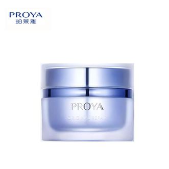 珀莱雅/Proya  源力面霜2.0修护抗皱乳液轻盈型50g  护肤