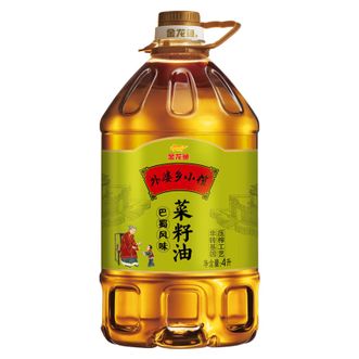 金龙鱼  外婆乡小榨巴蜀风味菜籽油 非转基因物理压榨食用油 4L
