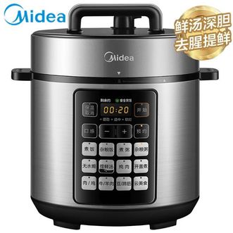 美的（Midea） 电压力锅 【一锅双胆5L】家用智能高压鲜汤深胆大火速热快煮饭大屏多功能预约 MY-E522