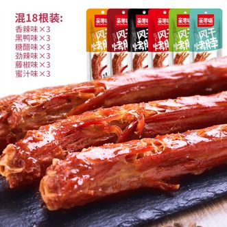 亲零嘴  风干烤脖手撕鸡脖18根混装（经典6口味）