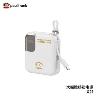 WiWU  22.5W自带双线快充充电宝移动电源x21 白色10000m毫安X21