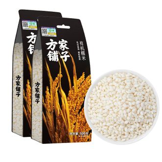 方家铺子 有机糯米500g/米砖*2 糯米1斤 方家铺子 有机糯米500g/米砖*2 糯米1斤