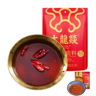 大龙燚  牛油底料700g*1袋+干碟100g*2袋（门店同款）