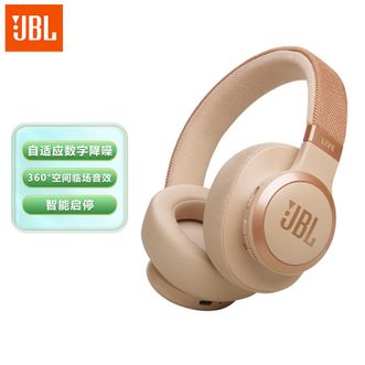 JBL  头戴式主动降噪蓝牙耳机通话耳机智能启停舒适佩戴自适应数字降噪 LIVE 770NC玫瑰金