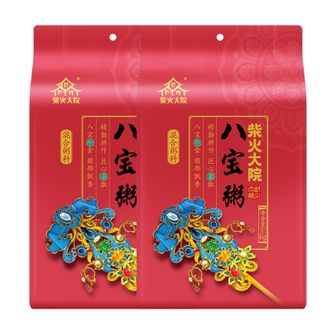 柴火大院 八宝粥米 1kg*2 五谷杂粮腊八粥米 柴火大院 八宝粥米 1kg*2 五谷杂粮腊八粥米