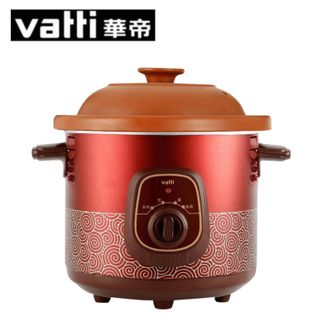 华帝/Vatti  电炖锅 3.5L容量电煮锅 三档控温电火锅 VDG001C