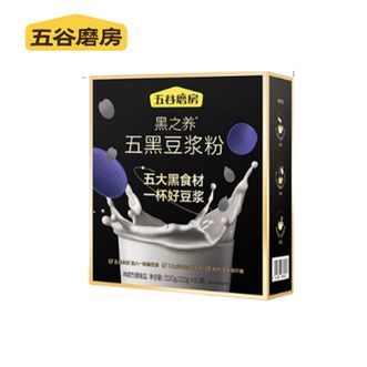 五谷磨房   【高钙含铁】五黑豆浆粉320g