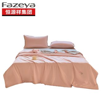 彩羊（Fazeya）  轻氧棉夏被空调被（少女粉）200*230cm