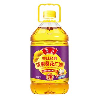 鲁花  香味经典浓香葵花仁油 清香不腻-5L