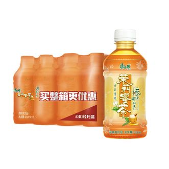 康师傅  茉莉蜜茶330ml*12瓶茉莉花茶饮料小瓶便携装