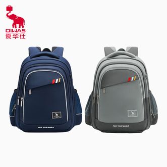 爱华仕/Oiwas  太空舱系列书包儿童礼物小学生大容量双肩包护脊背包 D款OCB5065