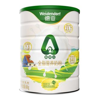 德亚  A2β酪蛋白全脂营养奶粉800g/罐