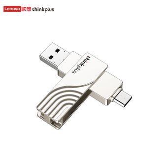 联想（Lenovo）  U盘 TPCU301 商务办公必备优盘 USB3.0+Type-C 双口
