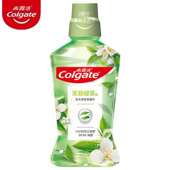 高露洁/Colgate  漱口水【茉莉绿茶味500ml*1瓶】 清新口气预防蛀牙减少细菌 无酒精0酒精含漱液