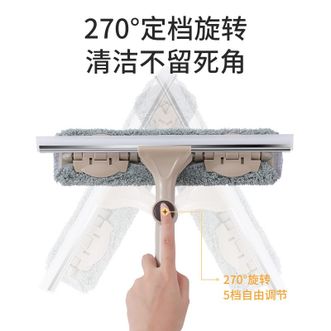 美丽雅  擦玻璃神器 刮水器擦洗窗户刮玻璃旋转设计 家用高楼高层伸缩杆 百变擦玻器-可弯曲
