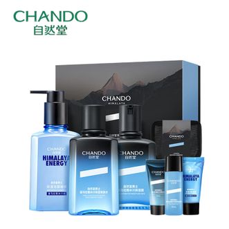 自然堂/Chando 男士冰川保湿3件套 补水保湿乳霜润肤露水润护肤品 自然堂/Chando 男士冰川保湿3件套 补水保湿乳霜润肤露水润护肤品
