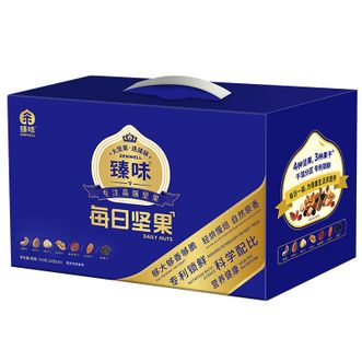 臻味  混合干果仁果零食小吃750g/盒