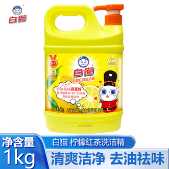白猫  柠檬红茶洗洁精天然氨基酸温和植物洁净力1kg