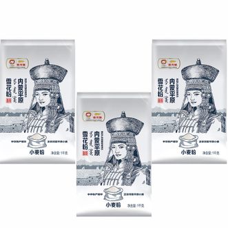 金龙鱼  雪花粉 1KG*3 面粉
