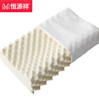恒源祥  乳胶枕高弹乳胶枕芯成人家用睡觉枕头天然乳胶枕 62*37*11/13cm【单只装】