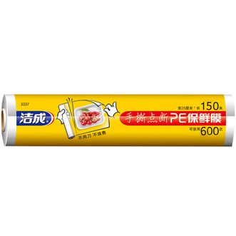 洁成  一次性PE家用大卷保鲜膜食品级手撕式冰箱微波炉适用 点断式25cm*150米【可撕600次】