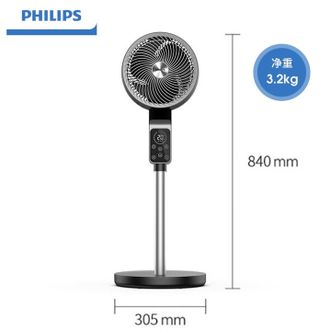 飞利浦/Philips  家用立式电风扇落地扇涡轮空气对流换气扇定时直流变频遥控摇头小风扇空气循环扇-ACR3142CF