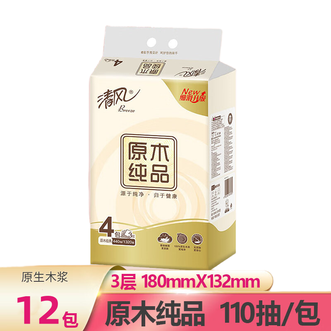 清风  抽纸-原木纸抽100抽12包 柔韧细滑更亲肤