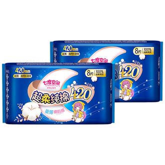 七度空间  少女超薄超长夜用卫生巾420mm100%纯棉舒适亲肤两包共16片