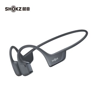 韶音  S820  蓝牙运动耳机跑步骑行开放式OpenRun Pro2