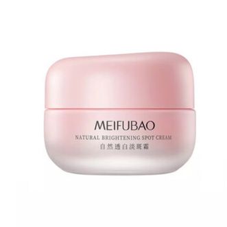 美肤宝/MeiFuBao 自然透白淡斑霜-50g 美肤宝/MeiFuBao 自然透白淡斑霜-50g