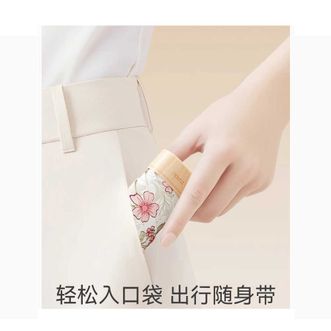左都/ZUODU  扁六折 中棒扣力金博物馆插画太阳伞 遮阳防晒 防紫外线 女晴雨两用 小巧便携 折叠超轻 口袋卡片伞 UPF2000+