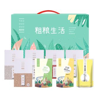 姚朵朵  五谷杂粮粗粮生活礼盒节庆送礼2768g